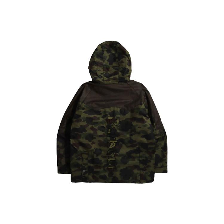 A Bathing Ape camouflage-pattern hooded jacket 1H73-141-903