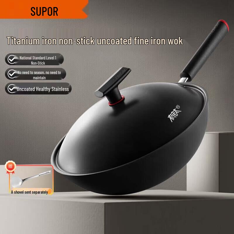 SUPOR 30cm Titanium Iron Non-stick Wok