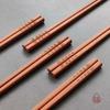 Ruhan Auspicious Carved Rosewood Chopsticks Set