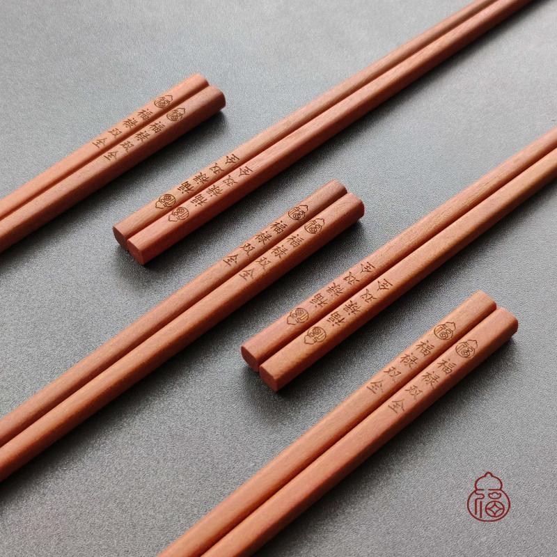Ru Han Carved Padauk Chopsticks Set