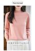 Women's Seamless Half-Openwork Knit Sweater - 2025 Autumn/Winter Collection, One-Piece Base Layer with Half-High Collar