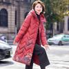 BAOLIANDUO Women's Chinese Style Mid-Length Hooded Padded Winter Coat