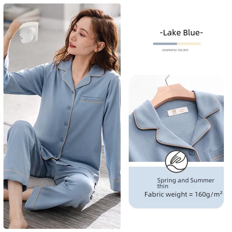 Ladies' 100% Cotton Long Sleeve Pajama Set Spring/autumn Thin Style Winter Warm Homewear Suit