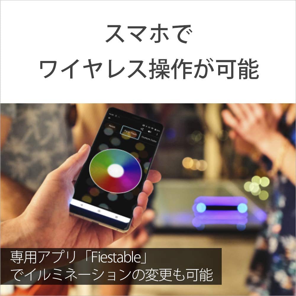 Sony Wireless Portable Speaker and Deep with Up To 24 Hours of Continuous 2019 with R SRS-XB32 Waterproof, Dustproof, Rustproof, Bluetooth, Bass,