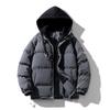 Hong Kong Style Loose Large Size Fake Two Hooded Jackets Thickened Winter Couple Cotton Clothes