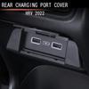 Jingfei Car Carbon Fiber Rear USB Charger Port Air Outlet Vent Trim Panel Protective Cover for V-V Vezel 2021 2022