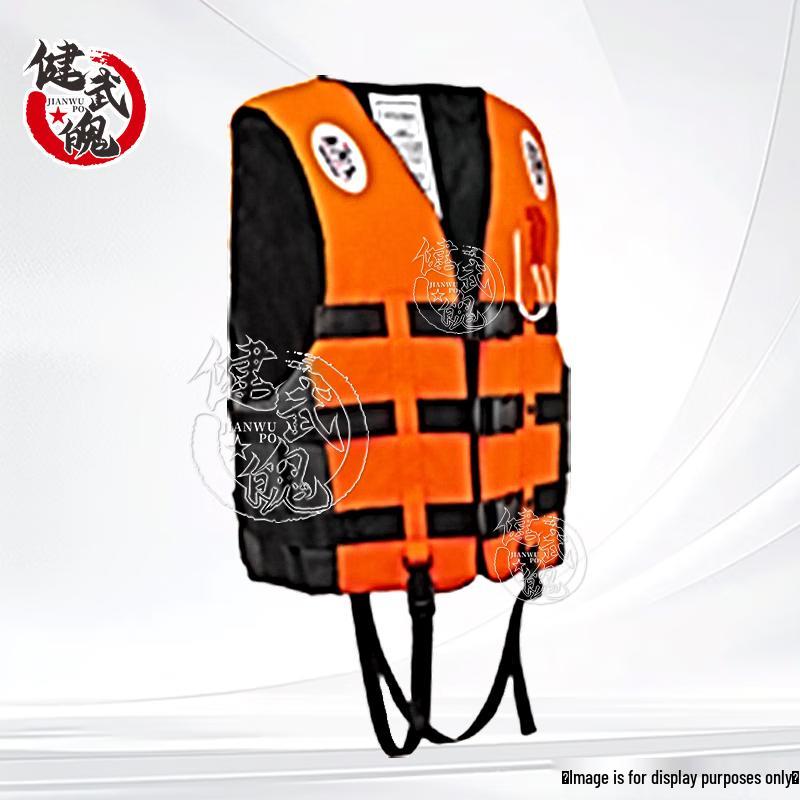 Jianwupo Professional High-Buoyancy Rescue Life Vest L