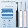 Soft-bristled Toothbrush, Tooth Flusher, Rechargeable, Fully Automatic, Universal Electric Toothbrush for Adults and Children, Ultrasonic.