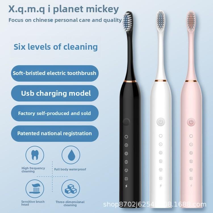 Soft-bristled Toothbrush, Tooth Flusher, Rechargeable, Fully Automatic, Universal Electric Toothbrush for Adults and Children, Ultrasonic.