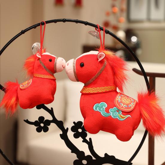 Lucky Cloud Horse Plush Doll 2026 Year of The Horse Zodiac with PP Cotton Filling Chinese New Year Gift for Home Office Decor