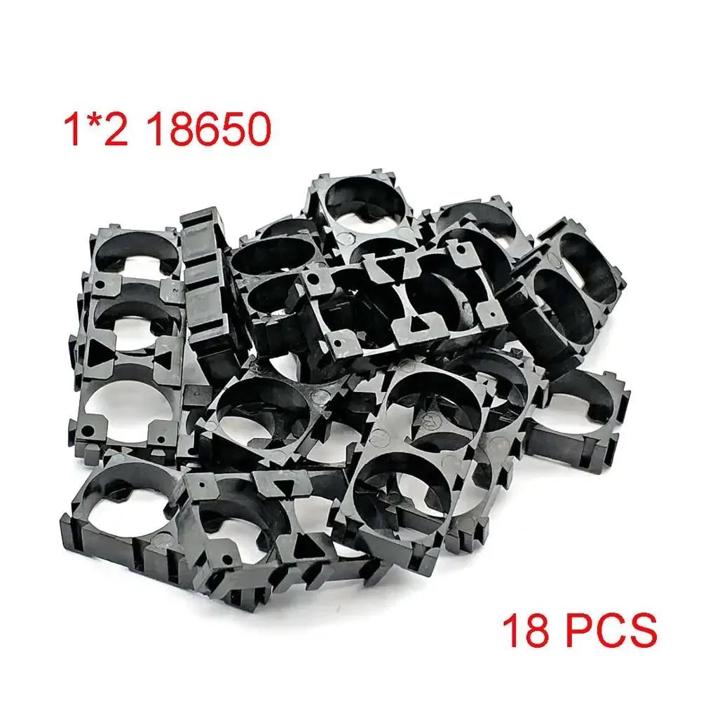 18650 Battery Holder Safety Anti Vibration Holder Bracket Li-ion Cell Holder Cylindrical Plastic Case Diameter 18.5mm