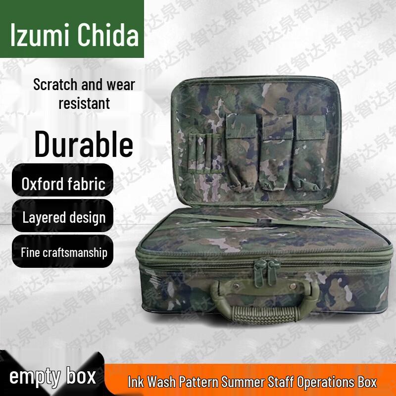 Quanzhida Tactical & Educational Operations Kits