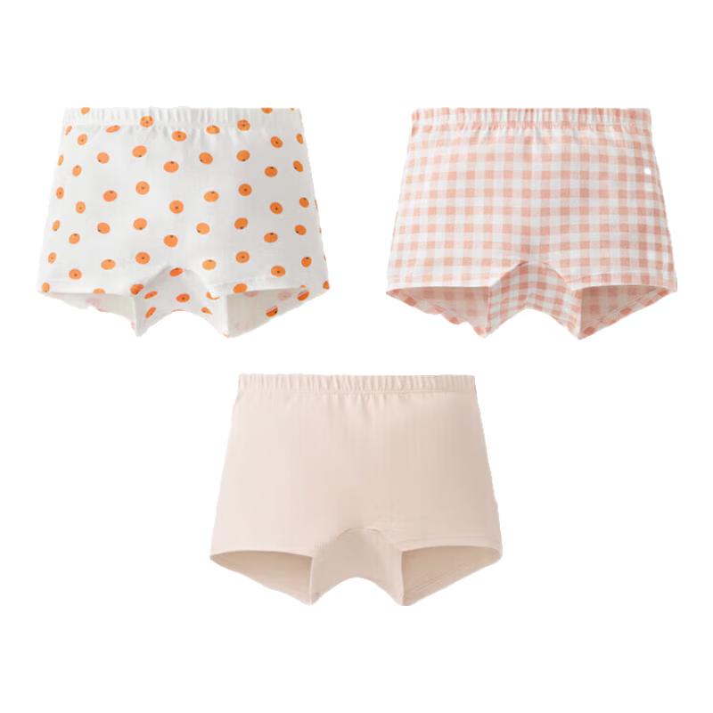 Banale 301C Kids' Antibacterial Cotton Underwear (3-Pack)