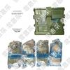 Weapon Disinfection Box