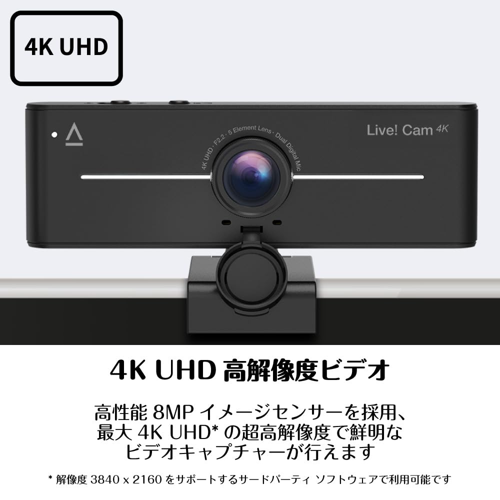 Creative Cam 4K Dual Compensation UHD Webcam Live! Microphone/Backlight LC-4K