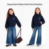 Disney Zootopia Girls' Spring Baseball Jacket