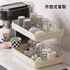 YOUQIN Cup Storage Rack Desktop Water Cup Tea Cup Dining Table Tray Luxury Home Double-Layer Draining Cup Holder