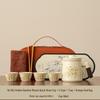 Portable Chinese Style Travel Tea Set for One Person - Outdoor Camping Teacup Kuaike Set