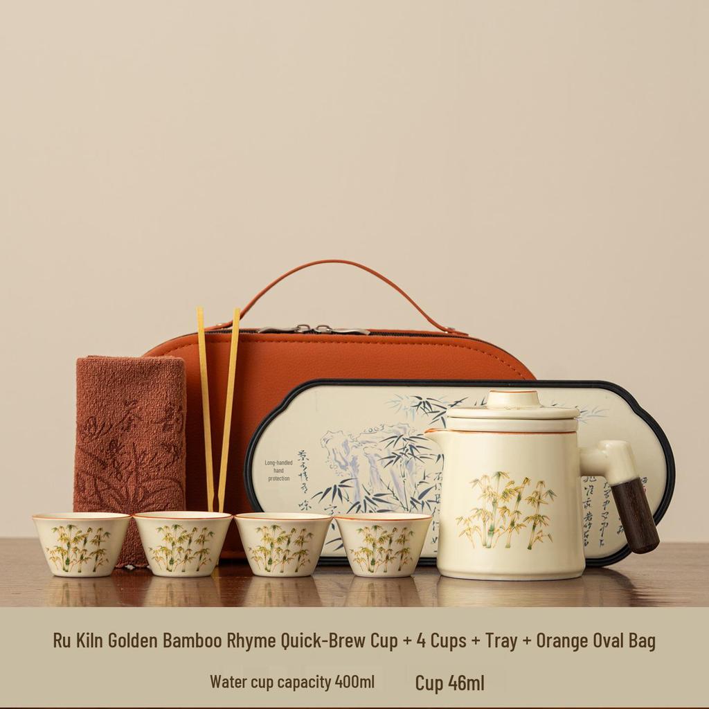Portable Chinese Style Travel Tea Set for One Person - Outdoor Camping Teacup Kuaike Set