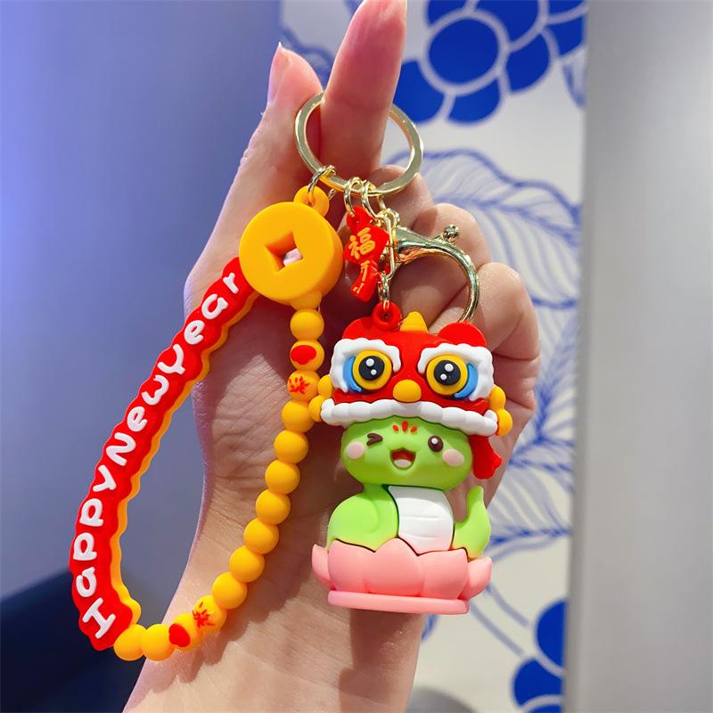 Keychain Bag Pendant Small Gift Children's Toy