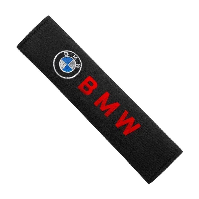 

Car Safety Belt Cover Adjustable Shoulder Strap Covers Car Shoulder Protector Pad For BMW E36 E46 E90 E60 E39 F30 F10 F20 X5 E70