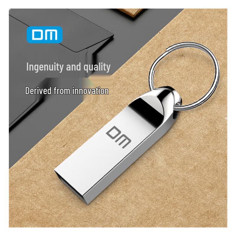 DM PD086 Series Metal USB 2.0 Flash Drive