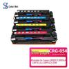 Compatible CRG054 Four-Color Toner Cartridge Set