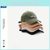 Adjustable Chic Baseball Cap For Women Made From High Quality Cotton Ideal