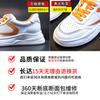2025 new comfortable women's shoes spring sports flat leather white shoes 2025 direct sales platform casual single shoes women