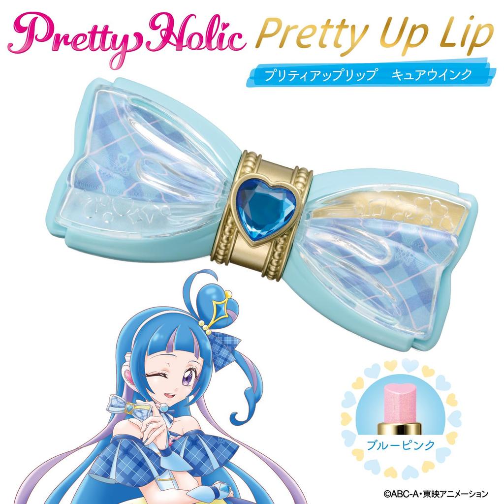 Kimi to Idol Pretty Holic Pretty Up Lip Cure Ink [BANDAI] PreCure
