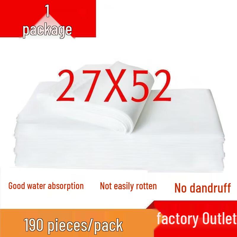 

Handun Disposable Non-Woven Foot Towels