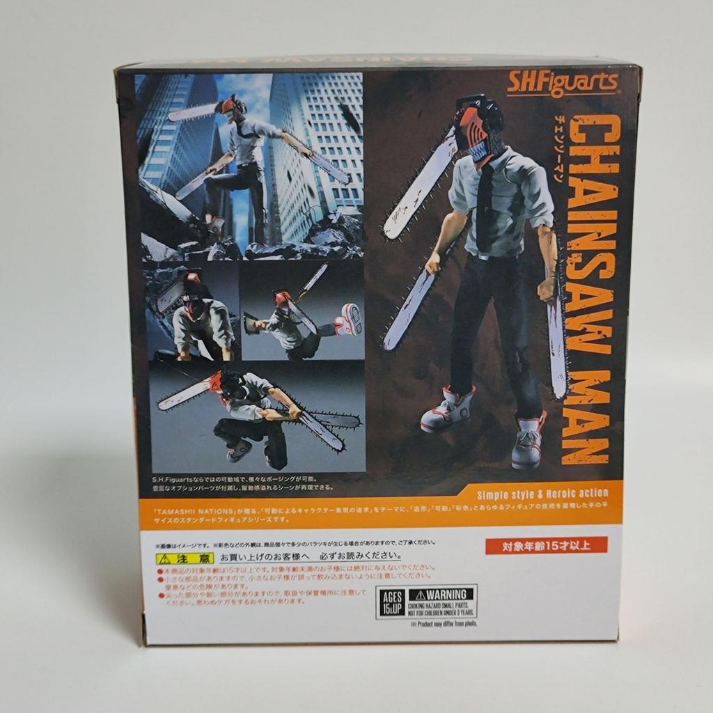SHF Chainsaw Man Denji Katana Man BJD Articulated PVC Action Figures Toys