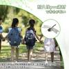 [2025 New Insect Repellent] Onyanma Dragonfly Insect Repellent Dragonfly Hanging