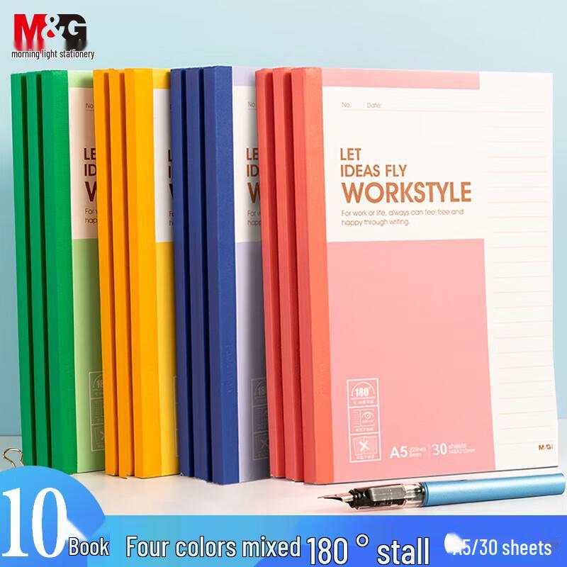 M&G A5 Soft Cover Notebook Set