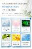 AMONA Moisturizing Cream naturally derived Human stem deer vitamin C made in Japan [Over 99% ingredients] cells, exosomes, cream, niacinamide,