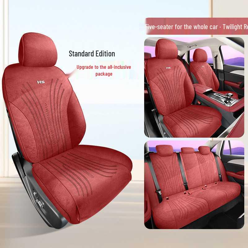 2025 Hongqi H5 Model 2.0T Automatic Qichang Edition Seat Cushion - Ramus Perforated Breathable Saddle Pad
