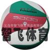 Soft PVC/PU Glued Volleyball School PE Exams Training Competition 5 Inch Size