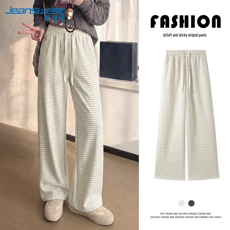 Jeanswest Women's High-Waisted Wide-Leg Lounge Pants