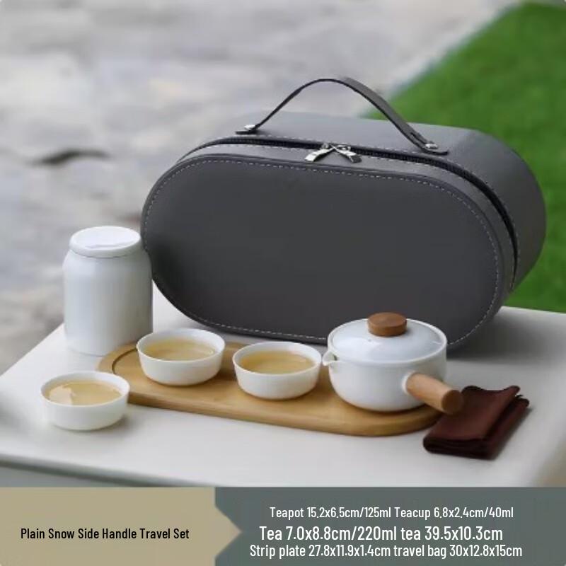 Duoli Portable Ceramic Travel Tea Set