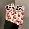Full screen big cherry is suitable for Apple 16ProMax second change leather mobile phone case 15/14 all-inclusive 17 advanced tide case