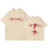 Tops – T-Shirts