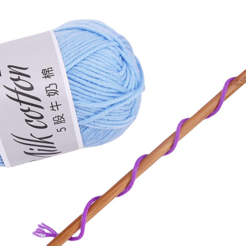 Combed Milk Cotton Yarn for Infant Baby Crochet Slippers - Medium Thick, DIY Knitting Material Package