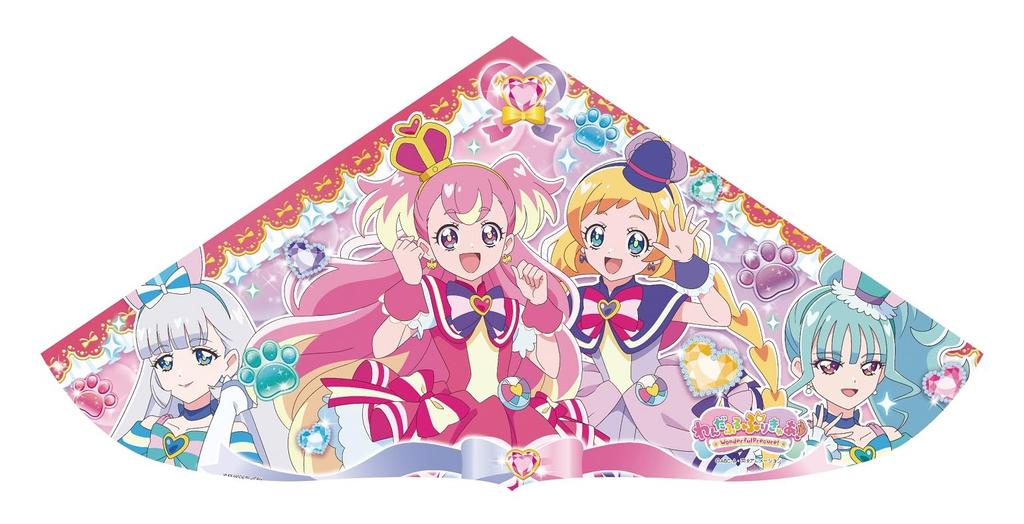 Onda Kite Kite Wonderful PreCure Triangular Kite Big Size with Handle Character Kite PreCure!