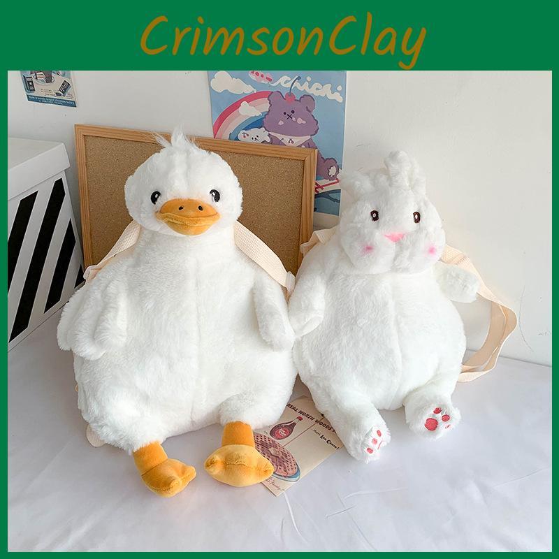 Cute Duck Rabbit Plush Backpack Cartoon Shoulder Straps Child Bag Cute Gift