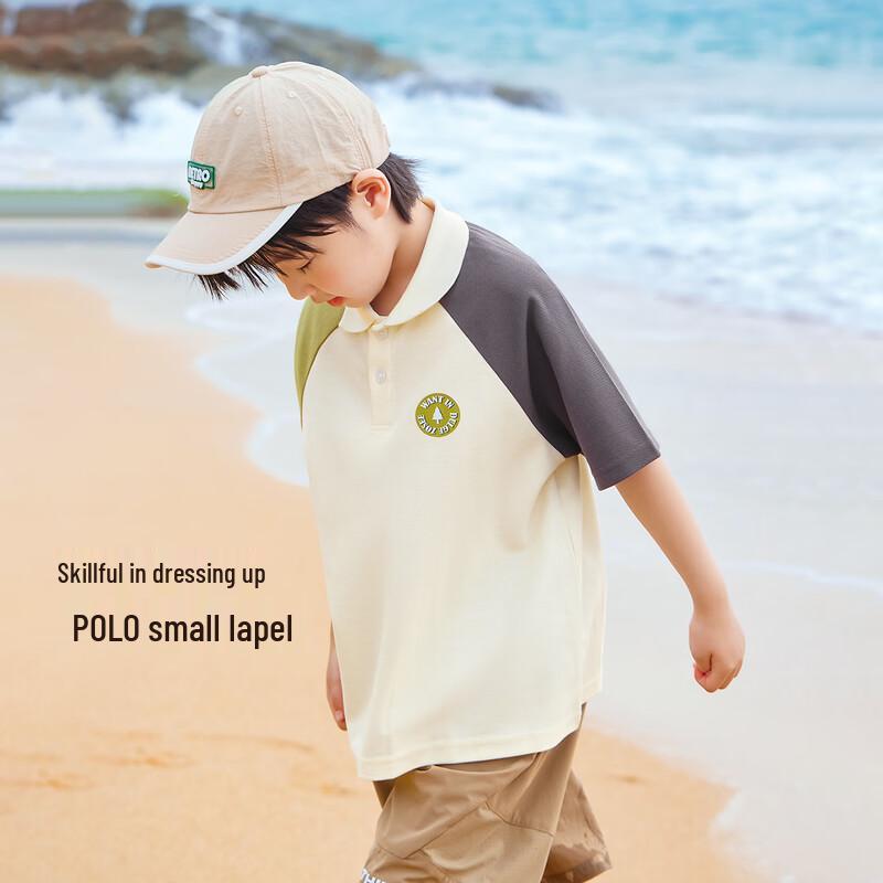 Boys' Trendy Short Sleeve Polo Shirt