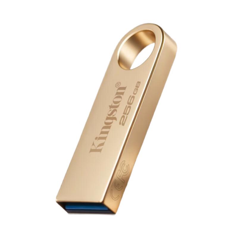 Kingston DTSE9G3 256GB USB 3.2 Gen 1 Metal Flash Drive
