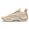 361 Team Joker Low-Top Basketballschuhe Herren Beige Braun 572511105-2