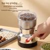 Electronice pentru bucătărie – Râșnițe de cafea electrice