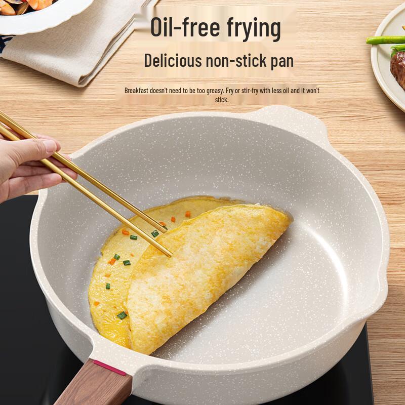 Yuzhuxun 30cm Non-Stick Stone Skillet