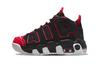 Air More Uptempo 96 Rode Neus PS FB1343-001